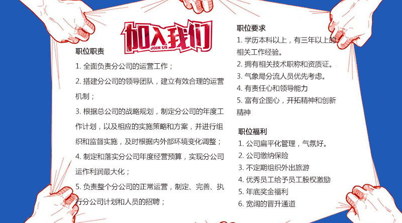 1517826176510788.jpg 未標(biāo)題-1.jpg