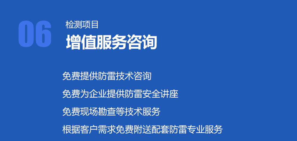 1518056804565903.jpg 6.jpg